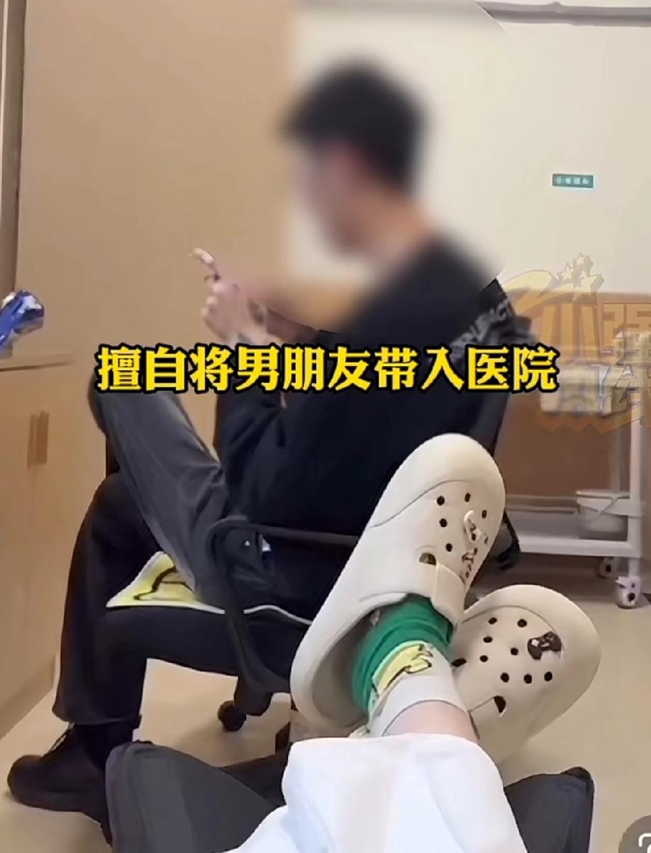 秀恩爱秀翻车了吧！单位一句:“她脑子有毛病，将会严肃处理”，小护士停职处理前途渺
