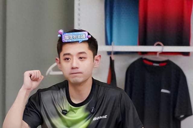 后续来了！张继科直播回应刘丁硕：不搭理！段位不行上不了台面