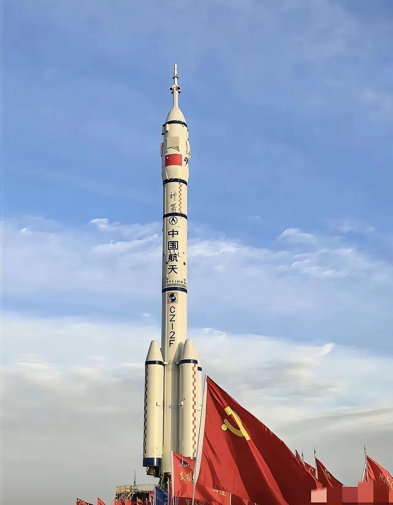 神州二十二号发射
不查不知道，查了才明白
这次发射有一个跟以前不一样的地方，那就