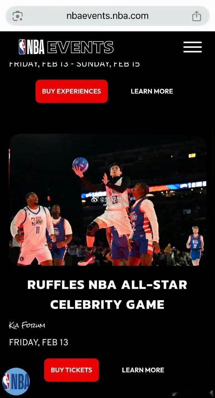 NBA主页发了王鹤棣nba官网发的王鹤棣 帮助球队取胜的关键表现登主页，从球迷到