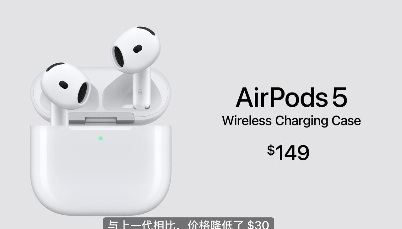 要不说我是大冤种呢，上个月刚买了 AirPods 4 降噪版，现在直接更新了 A