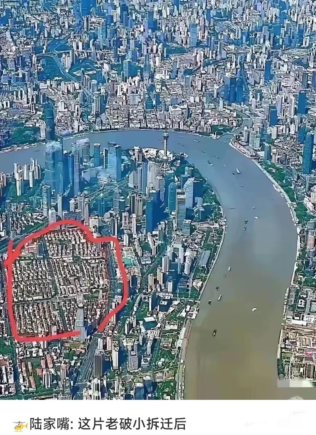 沿江更新是未来十年上海的重心[呲牙][呲牙]