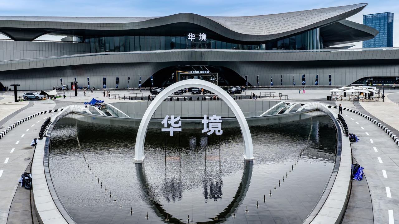 华为乾崑新车开启盲订，华境S让家庭出行更舒适
4月7日，华为乾崑新车华境S开启盲