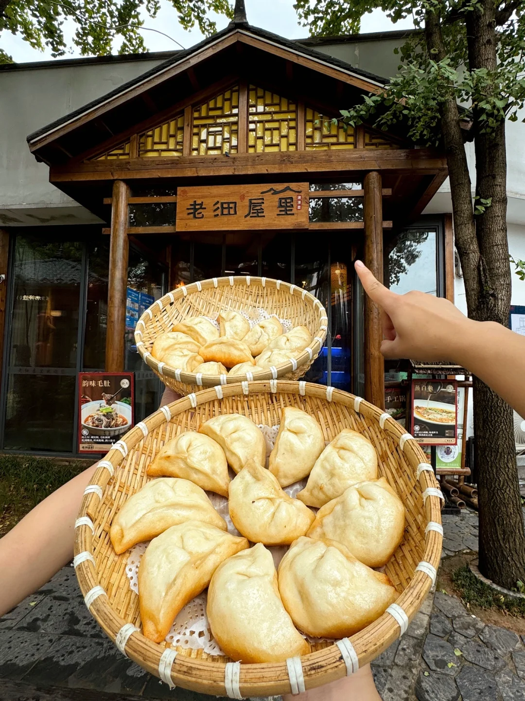 个人认为，岳麓区最好吃的老店！（没有之一