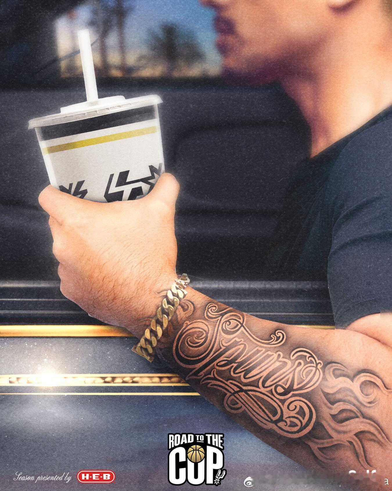 干就完了！gospursgo！ 