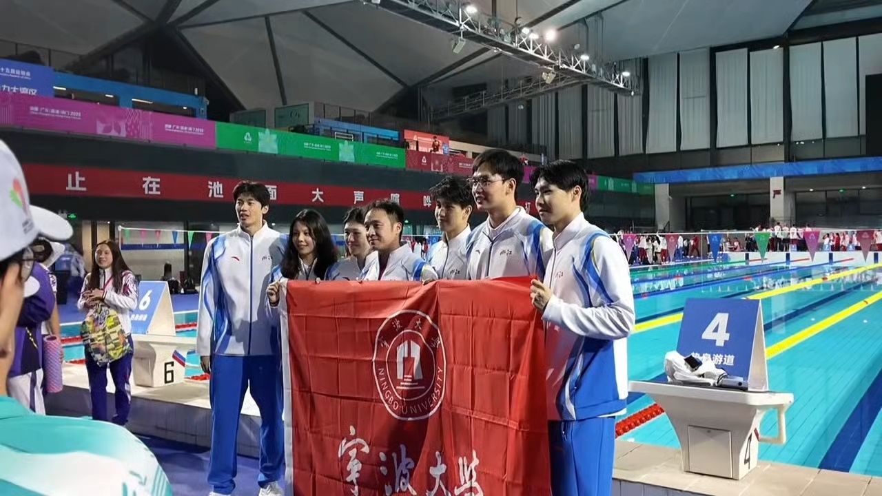 『8595』20251118 全运会合照掉落🐰：来点个赞点个赞👍🏻cr🫘