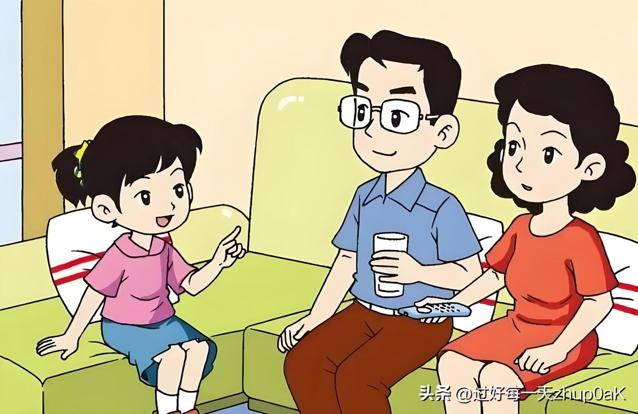 个人觉得，孩子不愿和父母沟通，主要是沟通过程”不平等”，家长大都是“说教、评判”