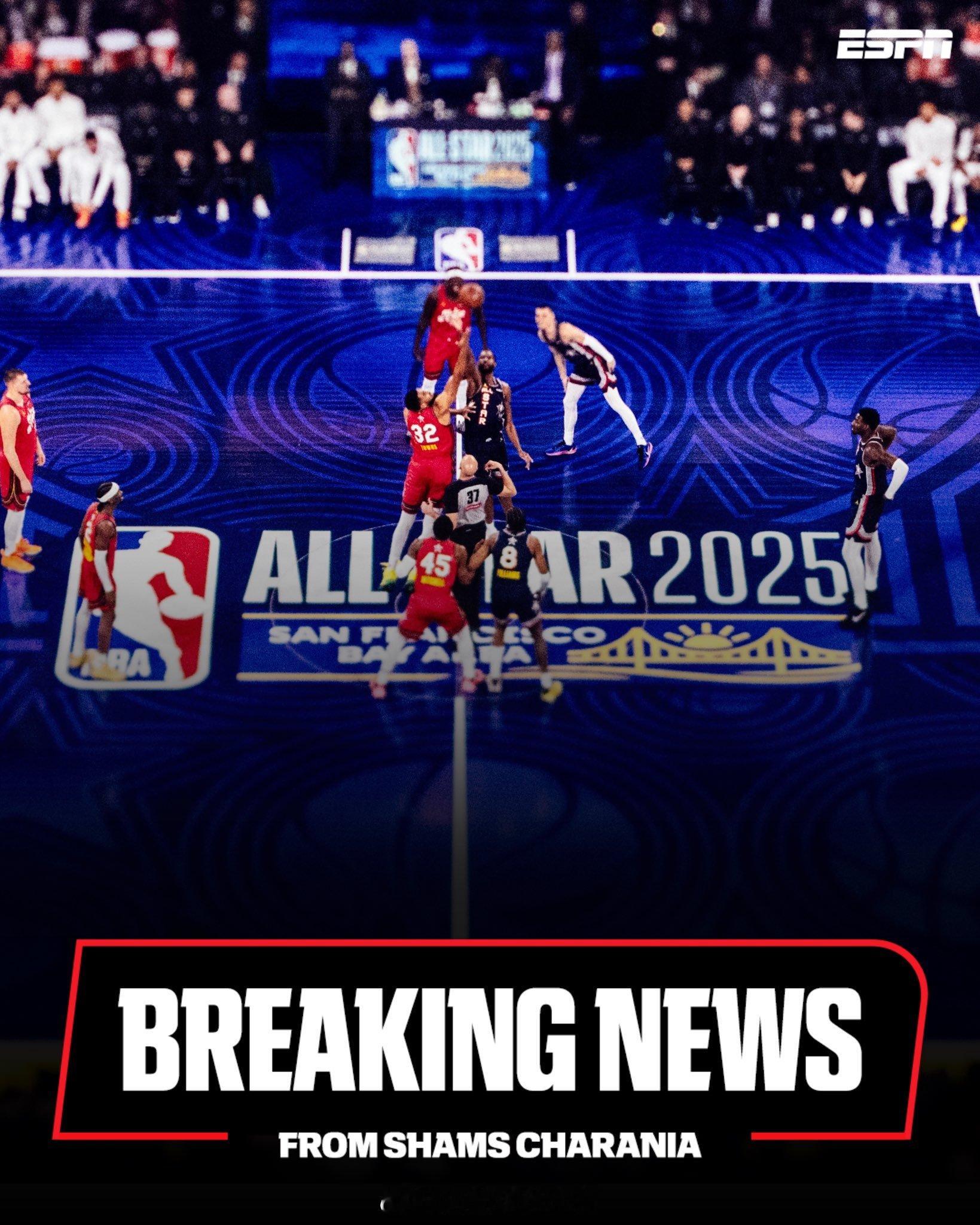 Shams ：数位消息人士透露，2026年NBA全明星赛很可能采用循环赛制，由三