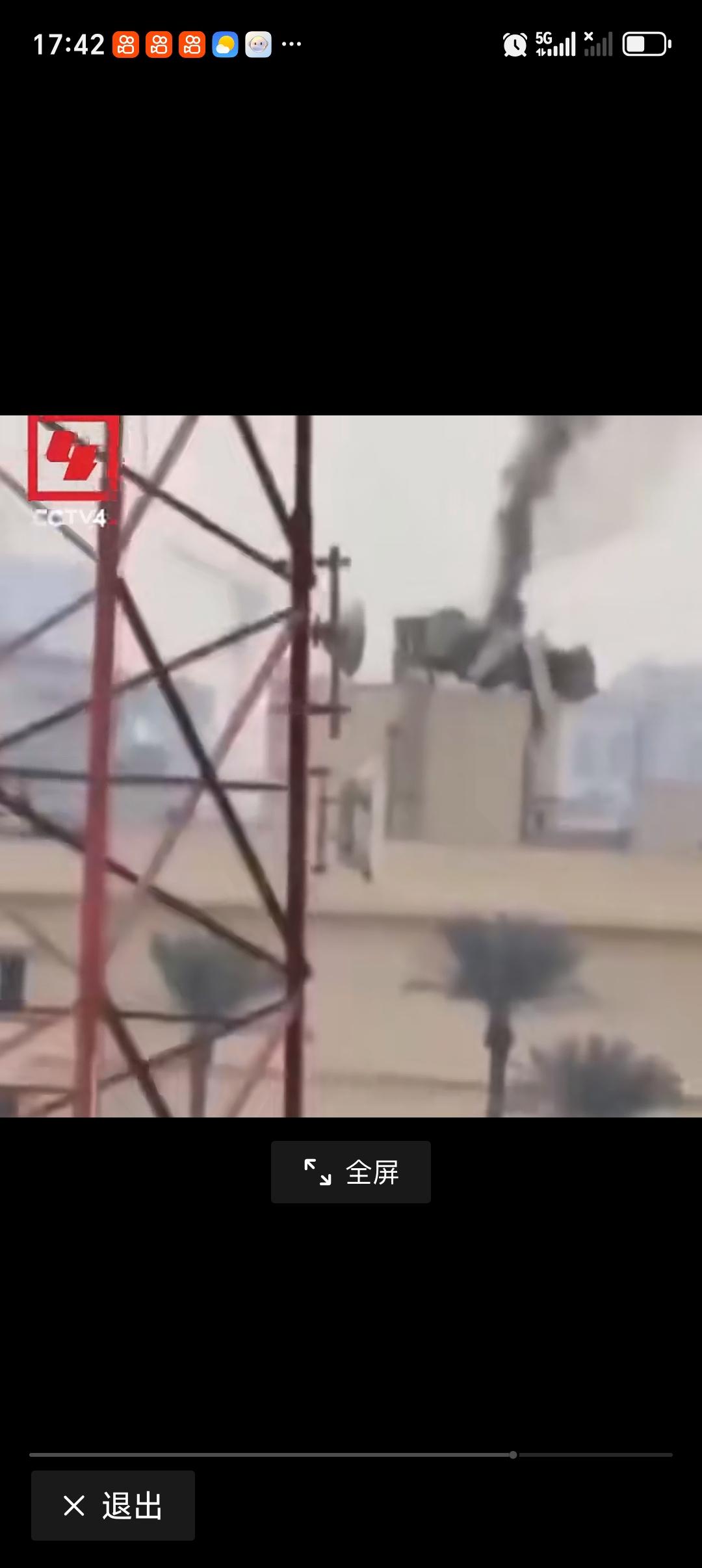 美国驻伊拉克大使馆遭导弹袭击 美国驻伊拉克大使馆又出事了！据14日消息，其直升机