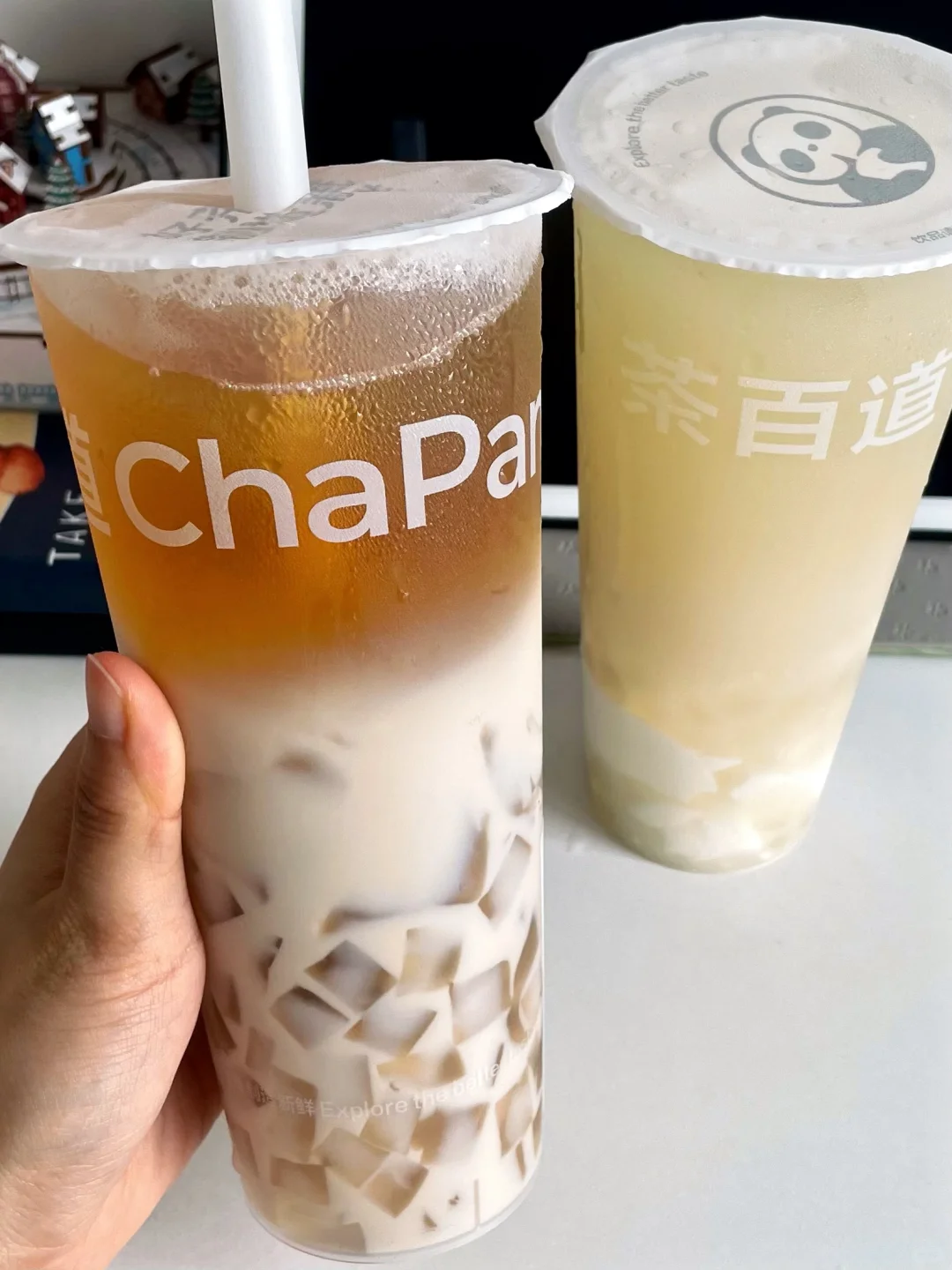 减脂人第506期好物分享