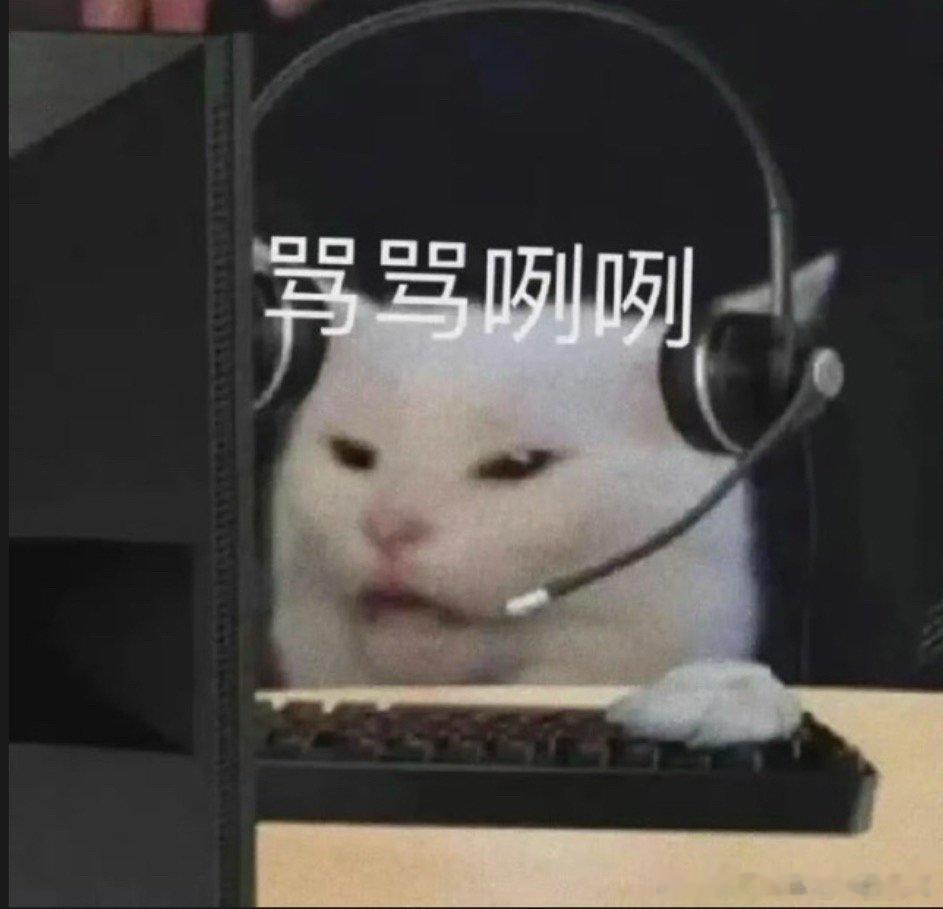 书童上线谁家好人看皇帝杀不杀功臣与功臣是否造反的图表分析