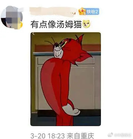 真的会被姨给笑到