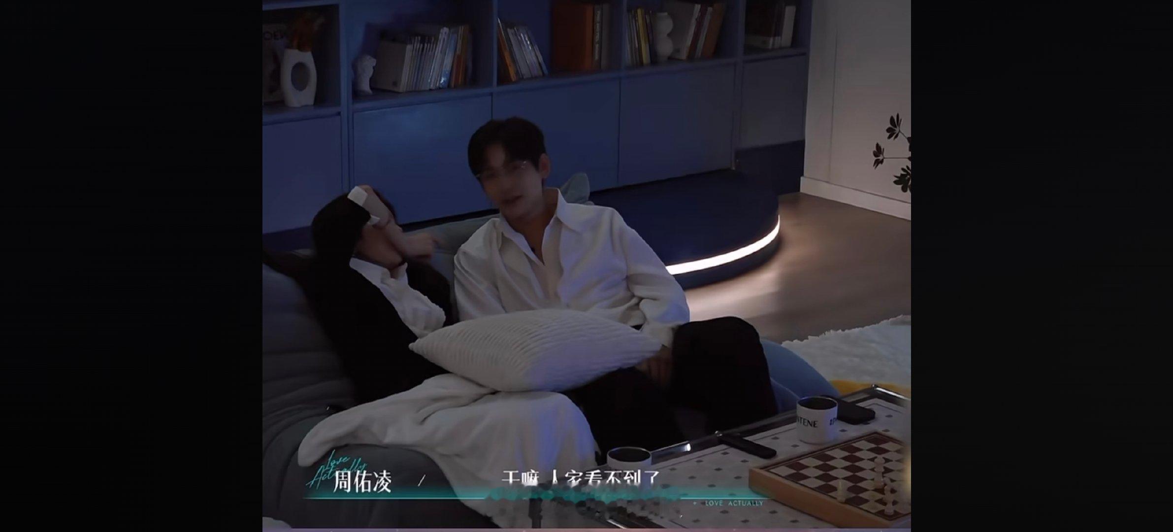 柳柳周佑凌你俩干啥呢柳柳周佑凌偷偷藏不住 柳柳周佑凌你俩干啥呢！真的是偷偷藏不住