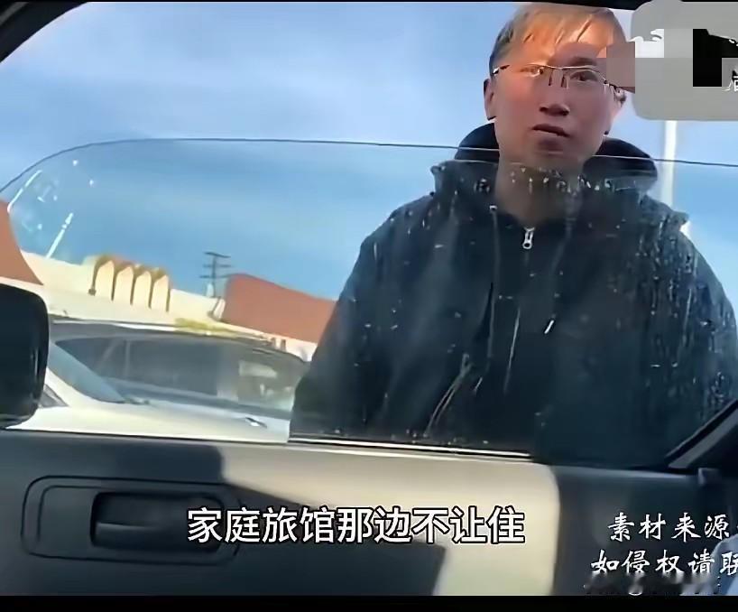 我预料到了海外工作可能失业，
也预料到了失业后生活拮据，
万万没想到35岁的东北