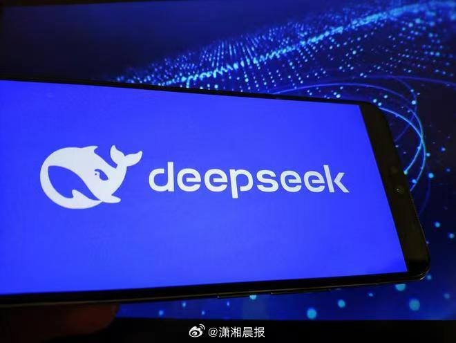 【#用DeepSeek咨询医疗问题不代表专业建议#】#DeepSeek能取代医生