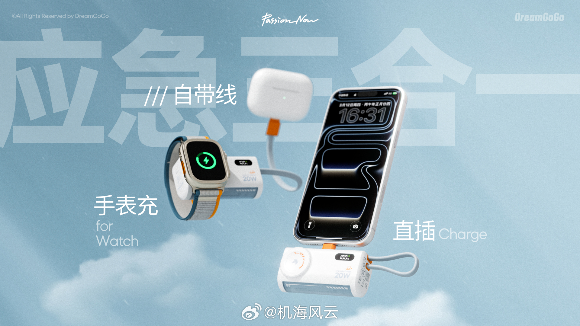 颜值仍然在线！ 
