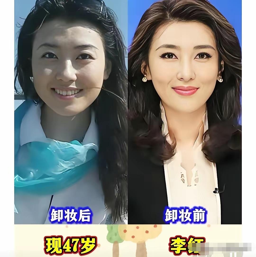 舞台之上，央视女主持妆容精致，举止从容，自带耀眼气场。卸下妆容走下荧幕，褪去滤镜