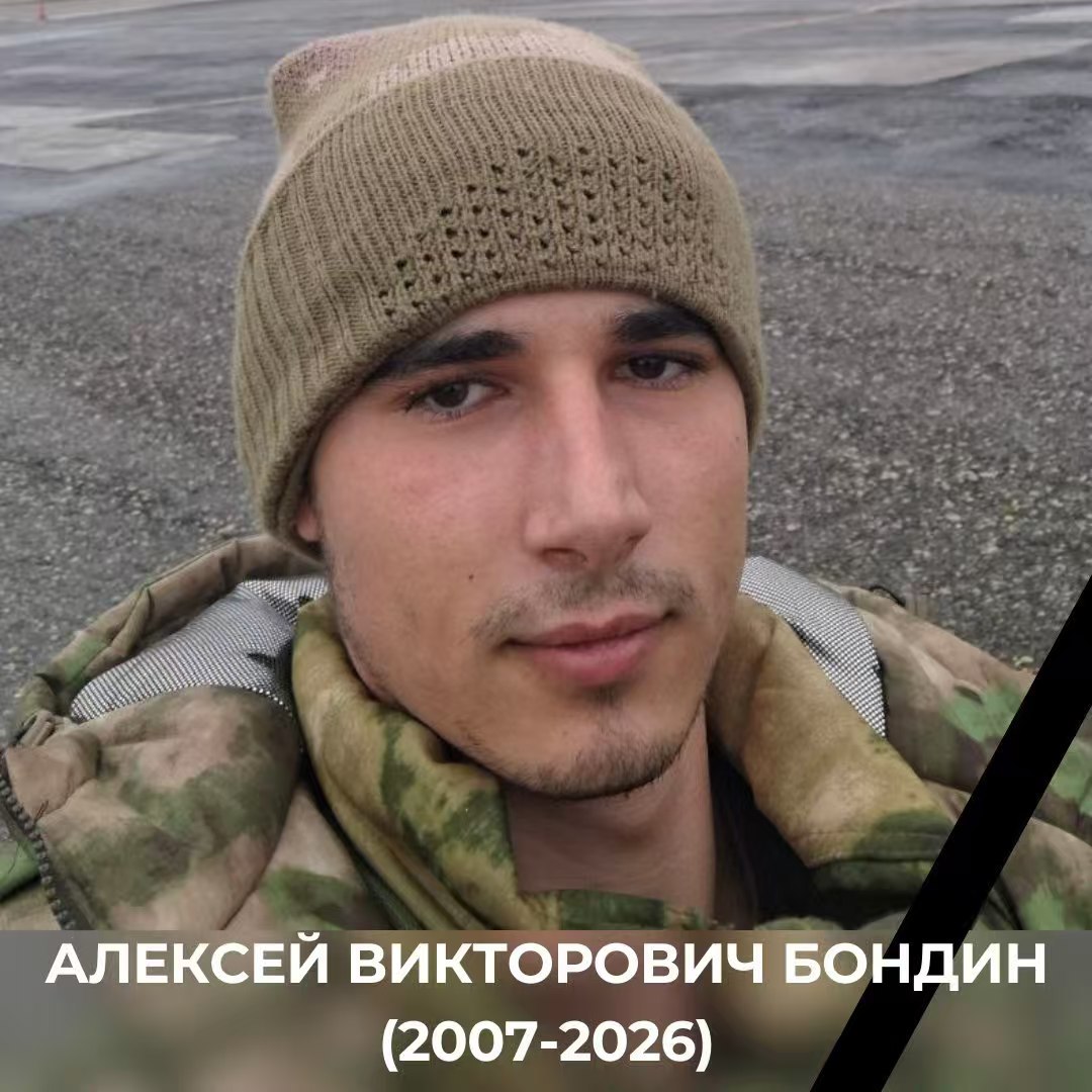 🔴🕊️ 俄罗斯联邦共产党中央委员会沉痛宣布: 我党同志、来自斯塔夫罗波尔边疆