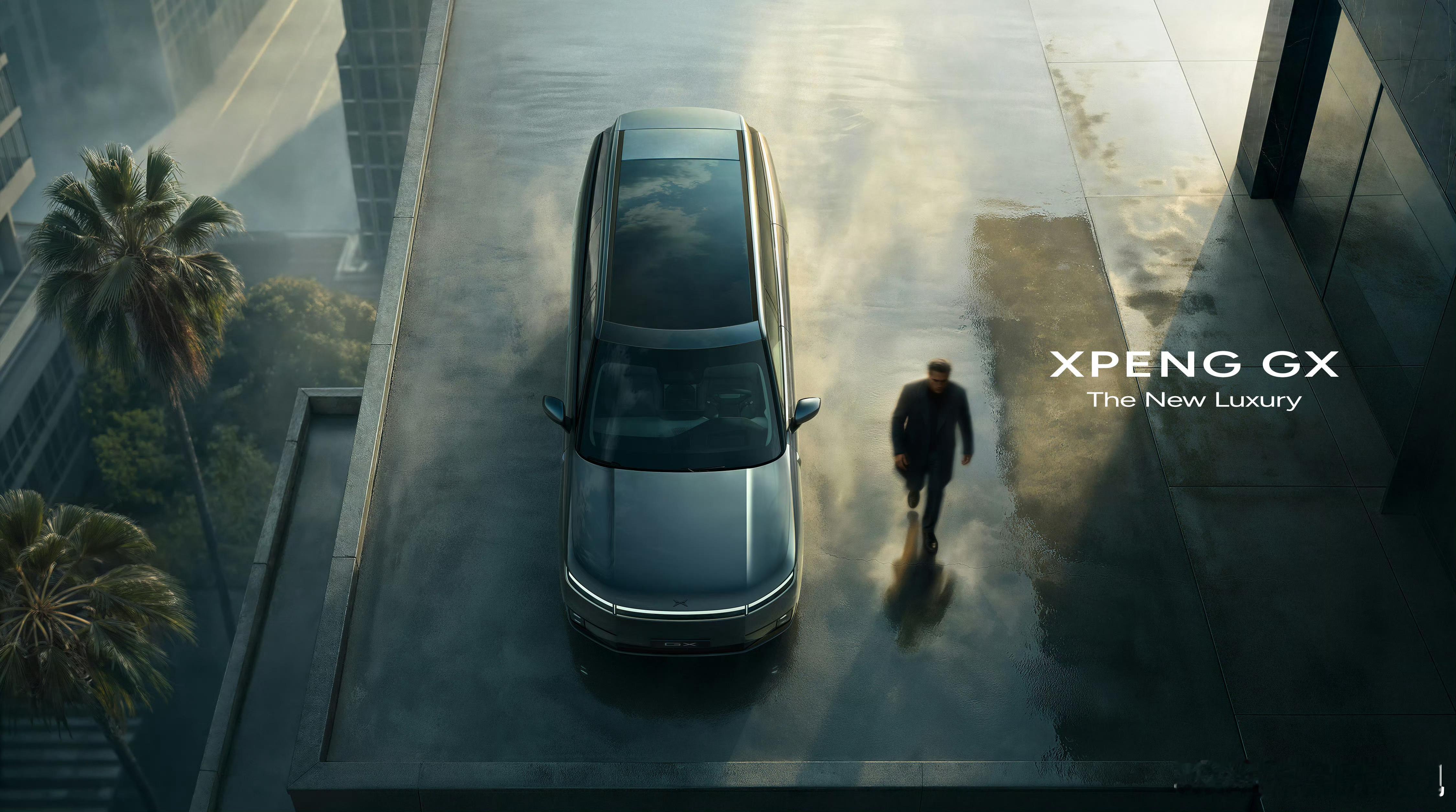 既生鹏何生X目测某款增程SUV又要被小鹏阻击了起码从外形来说小鹏GX完胜大局观观