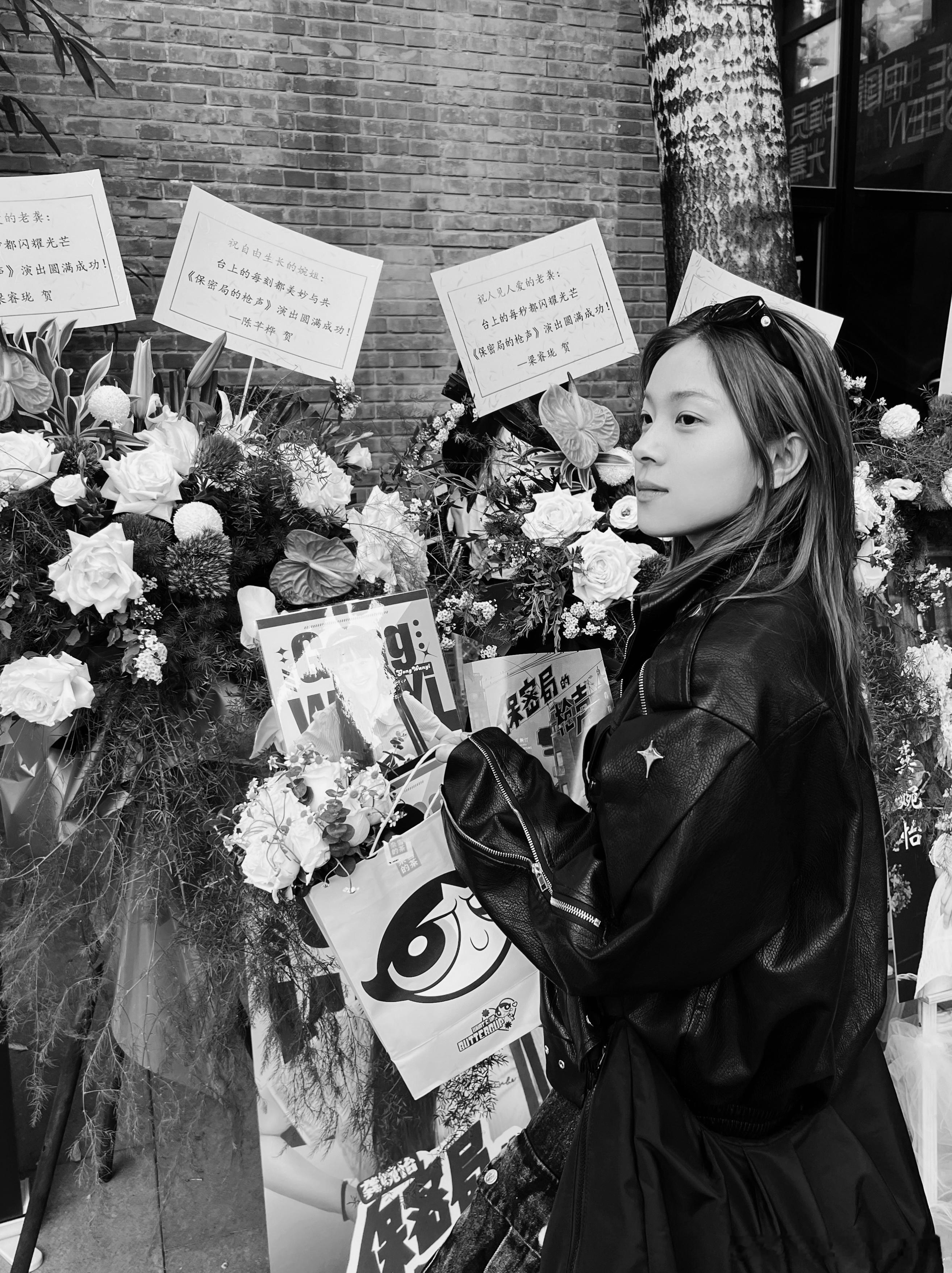 beseen光幕计划 ✨来看老龚《保密局的枪声》“你是文莉亦是常亮。”✨  ​​