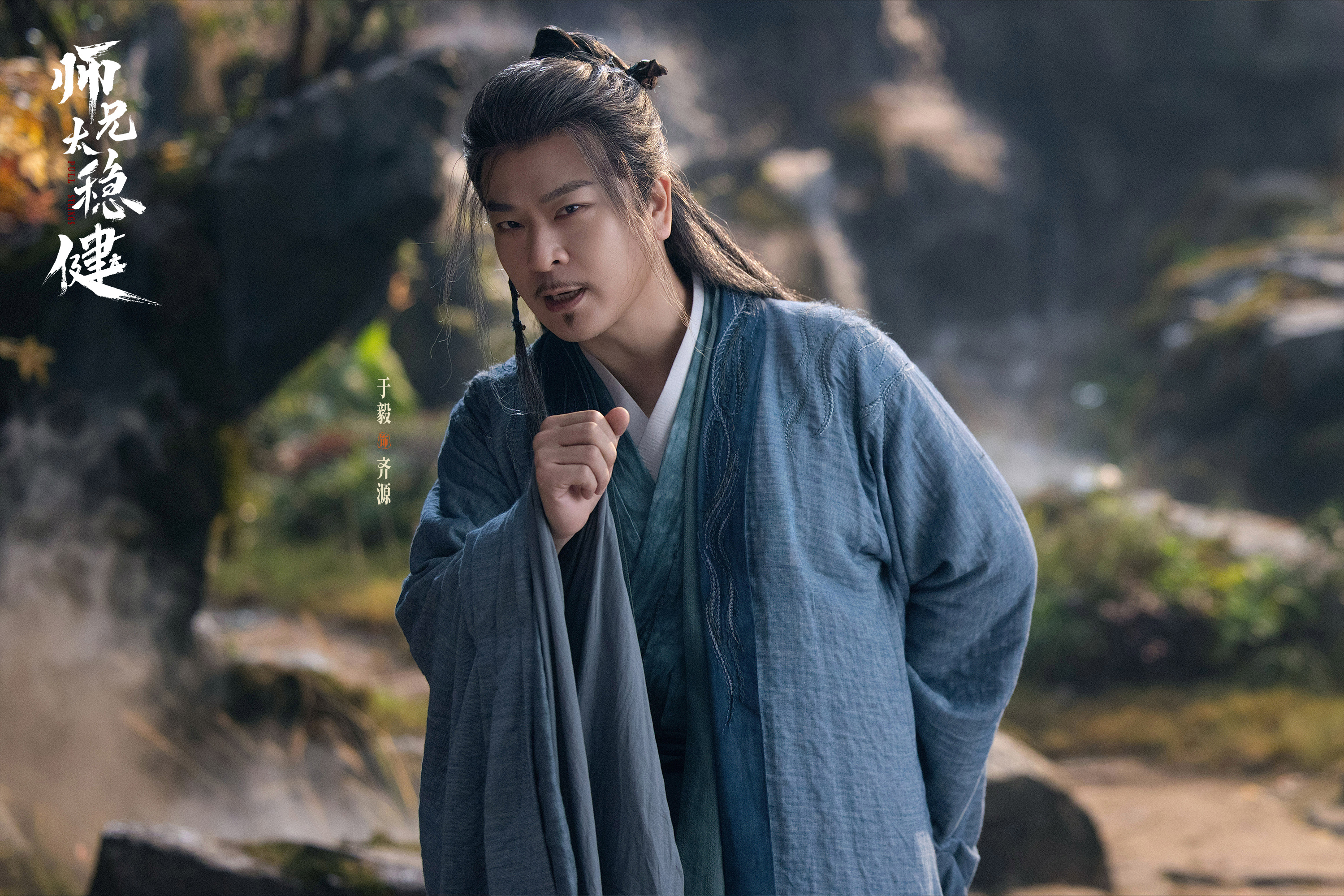 【洪荒定格簿】修仙之路，处处皆是奇遇，各位苟友暂且稳住，洪荒之中胜负未分，你我皆