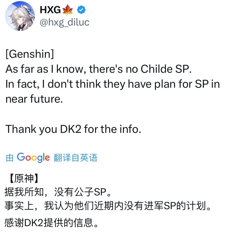 分享图片 