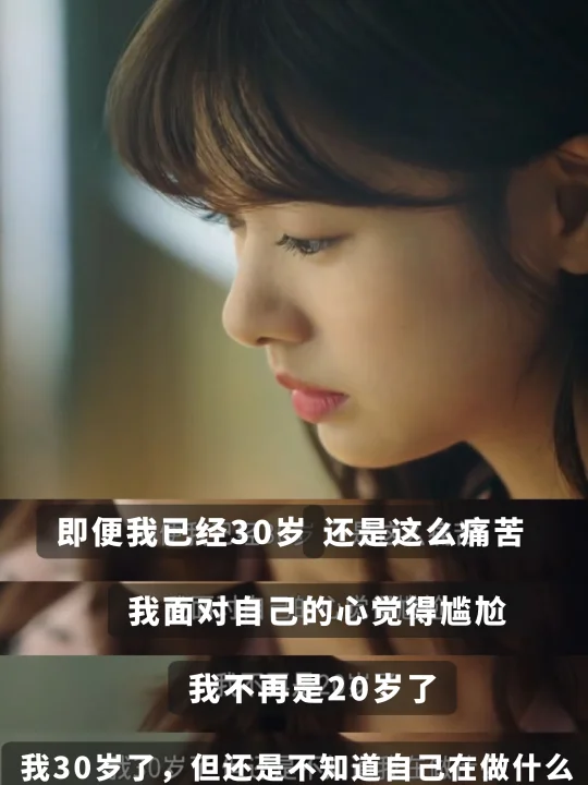 这段台词，真的能救我千千万万次～！！！