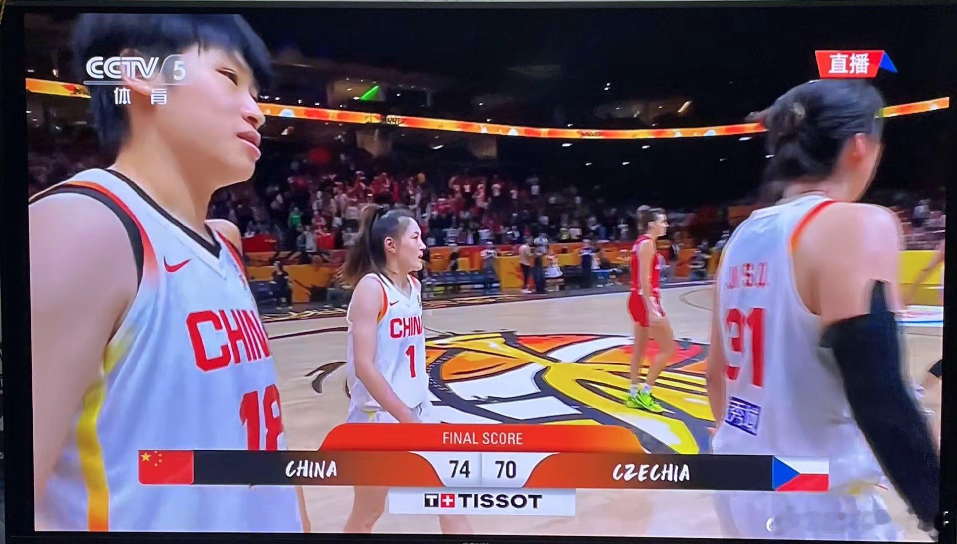 女篮通过最后3.9秒逼平捷克，加时赛4分优势取得胜利，精彩！ 中国女篮vs捷克女