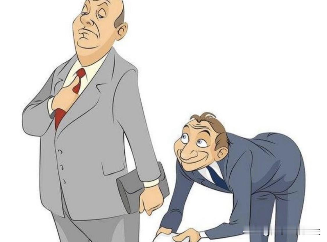 作家刘震云曾一针见血地道出职场怪象：“在单位就要真真假假，真亦假来假亦真，说假话