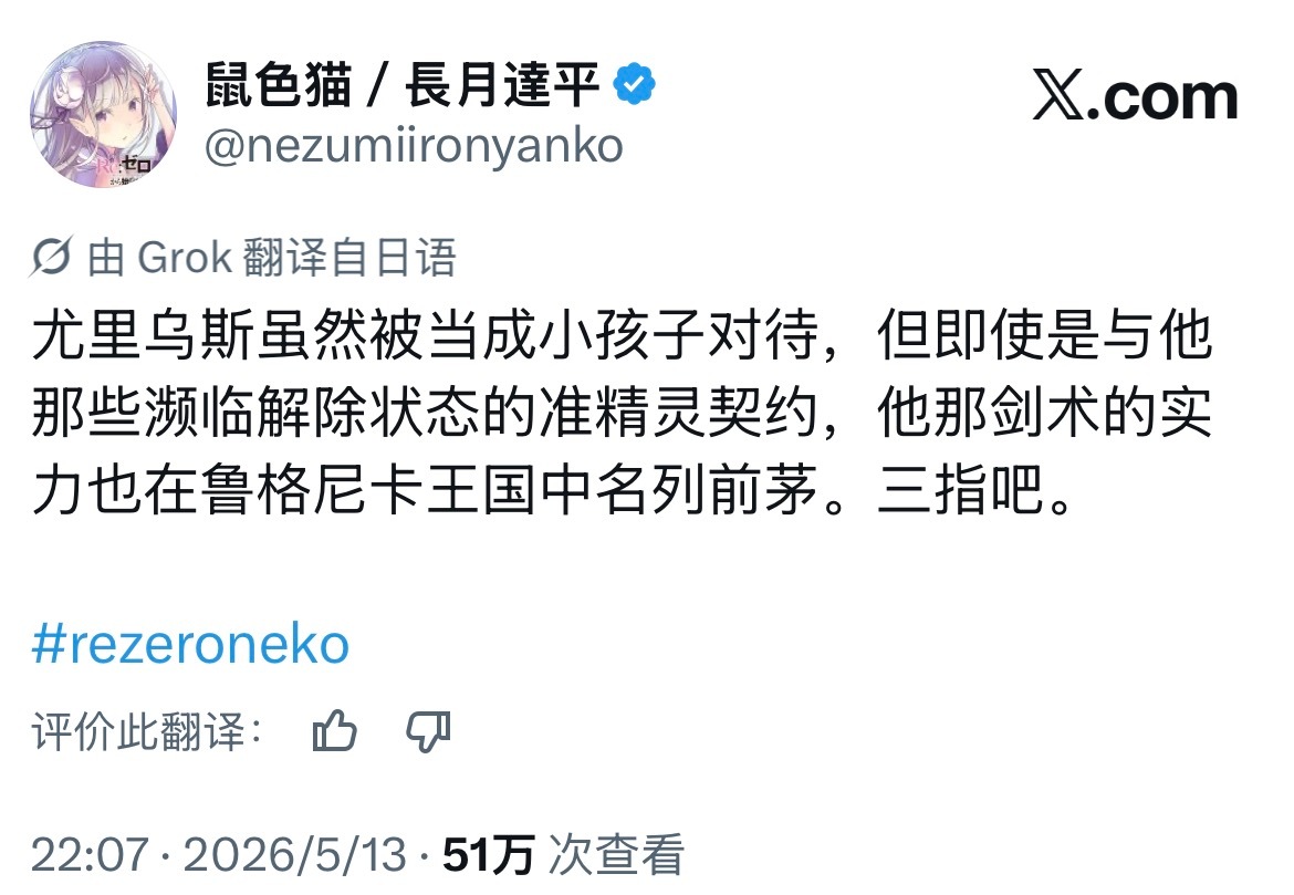 嗯。。。 