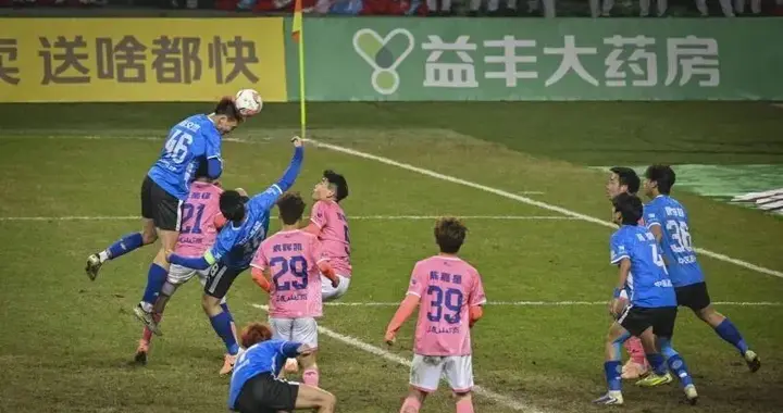 2026“湘超”竞赛规程发布！“湘女超”也要来了！