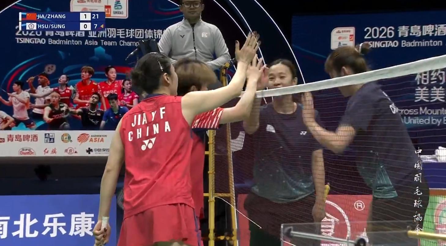 女团 半决赛 中国 2-0 中国台北 女单 高昉洁 18-21 21-17 21