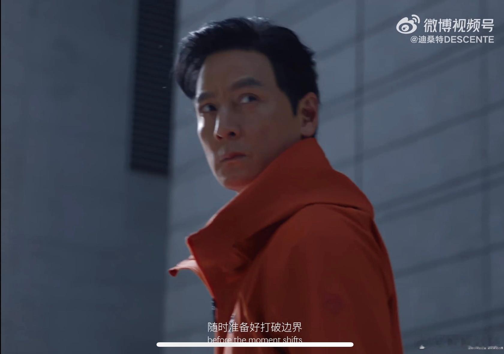 从最新物料细节来看，华为手表出镜，有可能是新增的品牌代言。 ​​​
