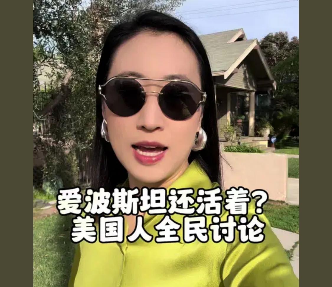 真正戳窝心的谁？爱泼斯斯的《所有讯息对谁最恼火》？全球《在爱泼斯坦事件中，（所有