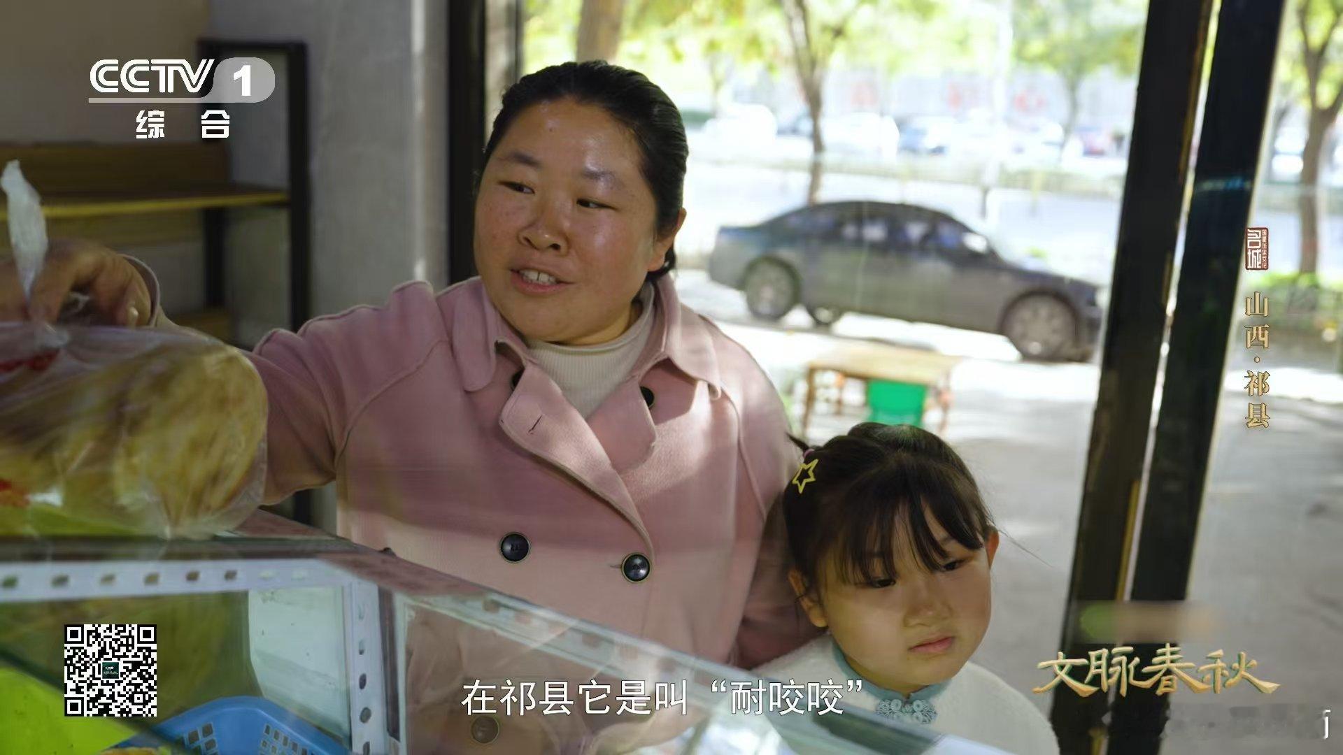 叠词词在甲骨文里就有了  山西话自带萌萌哒效果  山西话里栲栳栳等叠词超可爱。叠