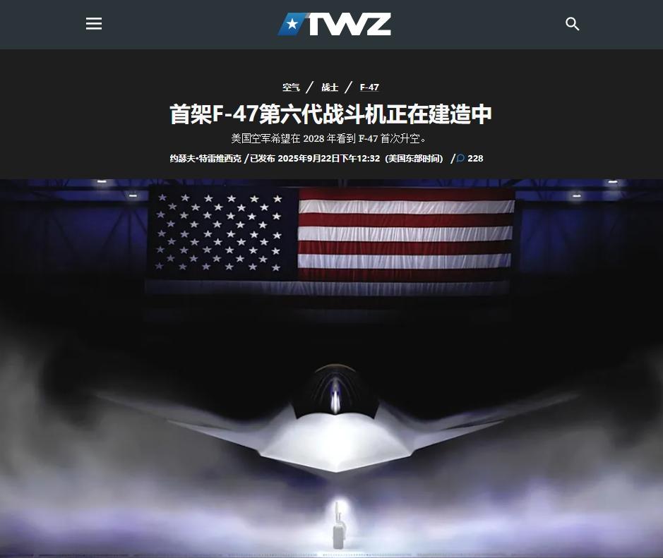 福建舰刚官宣弹射舰载机，美军六代机立马开建，美国这是要跟中国较劲？
 
在近些年