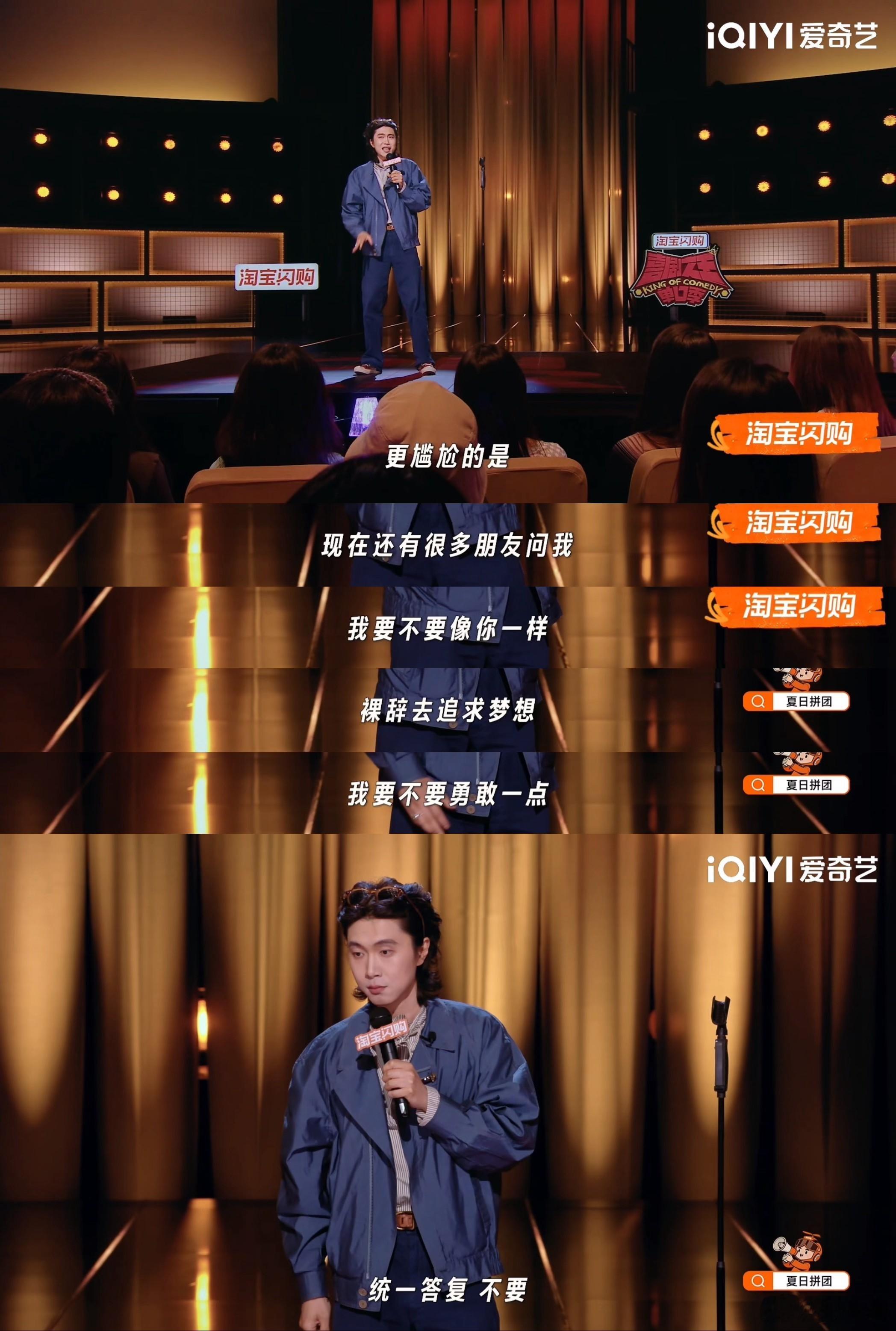 勇敢的人裸辞享受不了世界 别人一怒之下去冰岛，我一怒之下只能去办签证，结果还被社