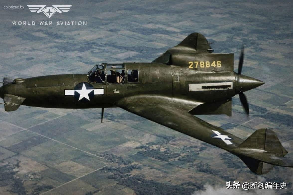 柯蒂斯-莱特公司研制的XP-55“升腾者”是一款为响应1939年11月27日发布