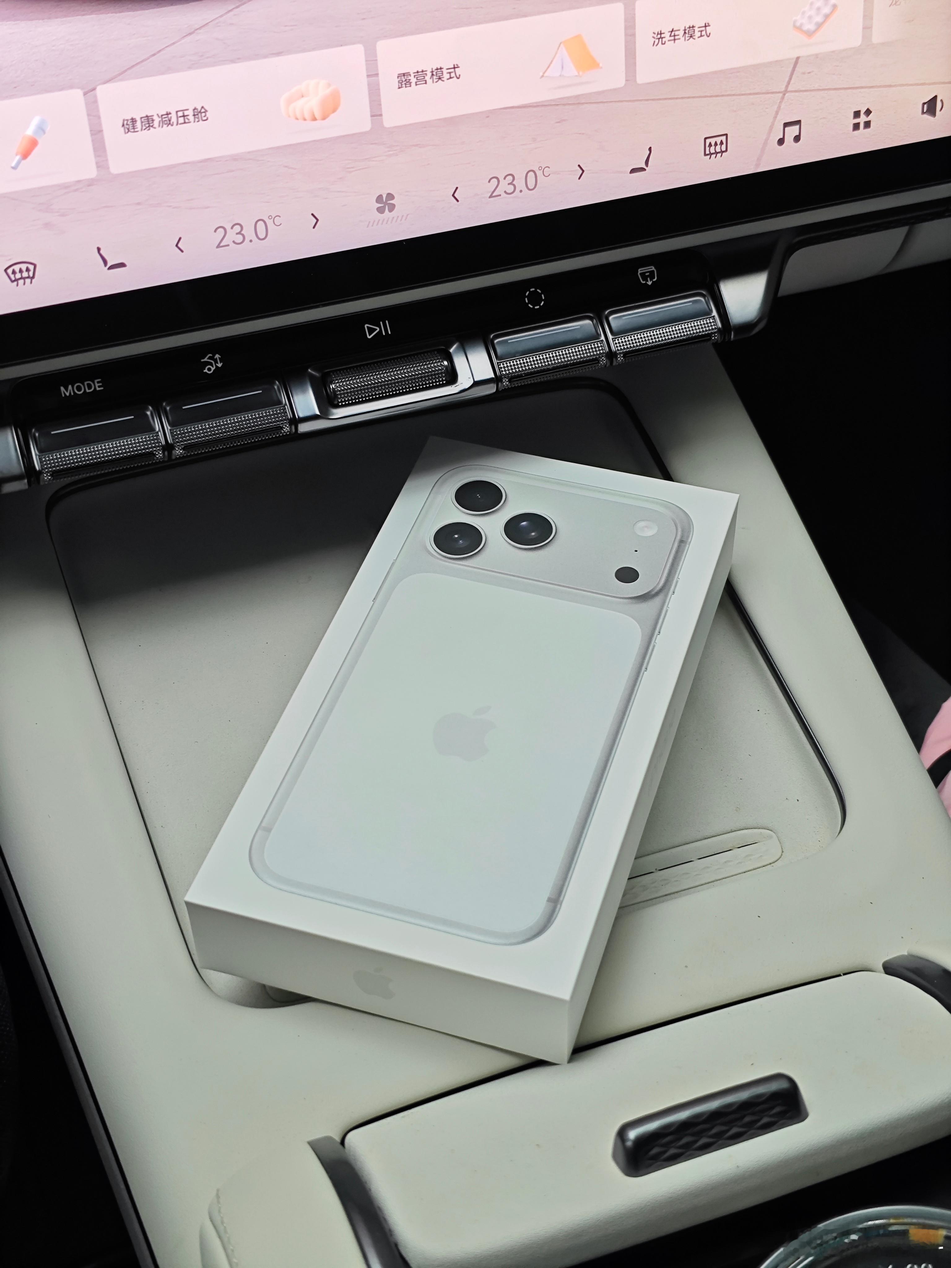 看到朋友圈儿，有人加800收iPhone17 Pro Max，果断转手，怒赚80