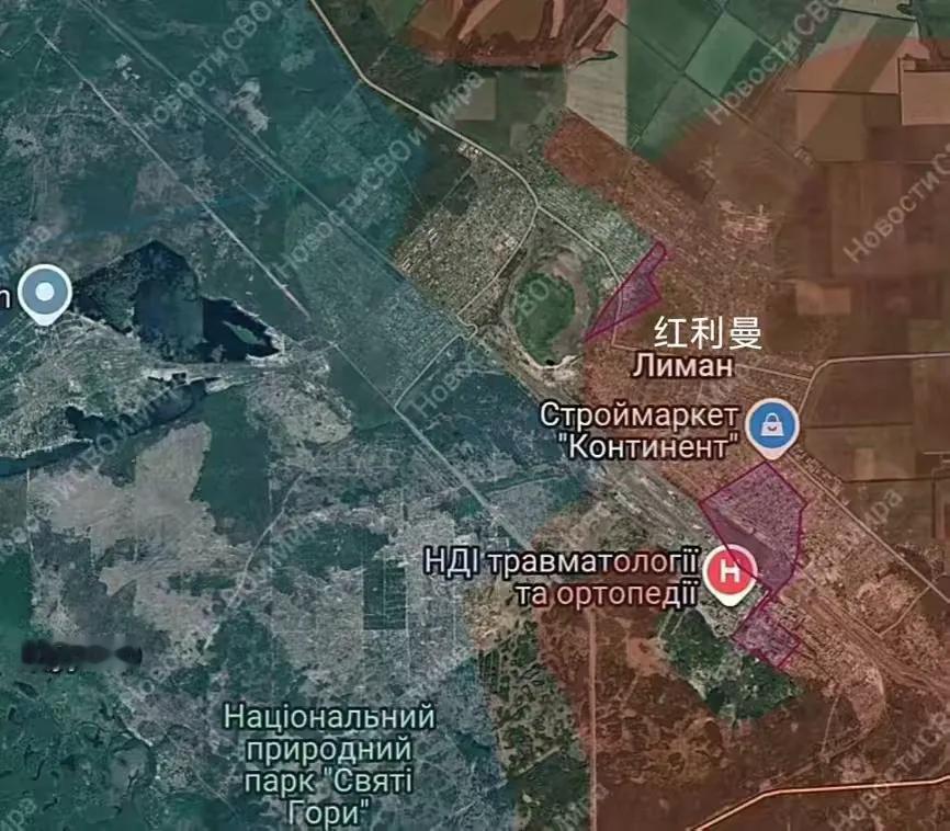 红利曼乌克兰残军死战不退，拼命阻拦俄军推荐速度，这份抵抗意志，让人动容！

俄军