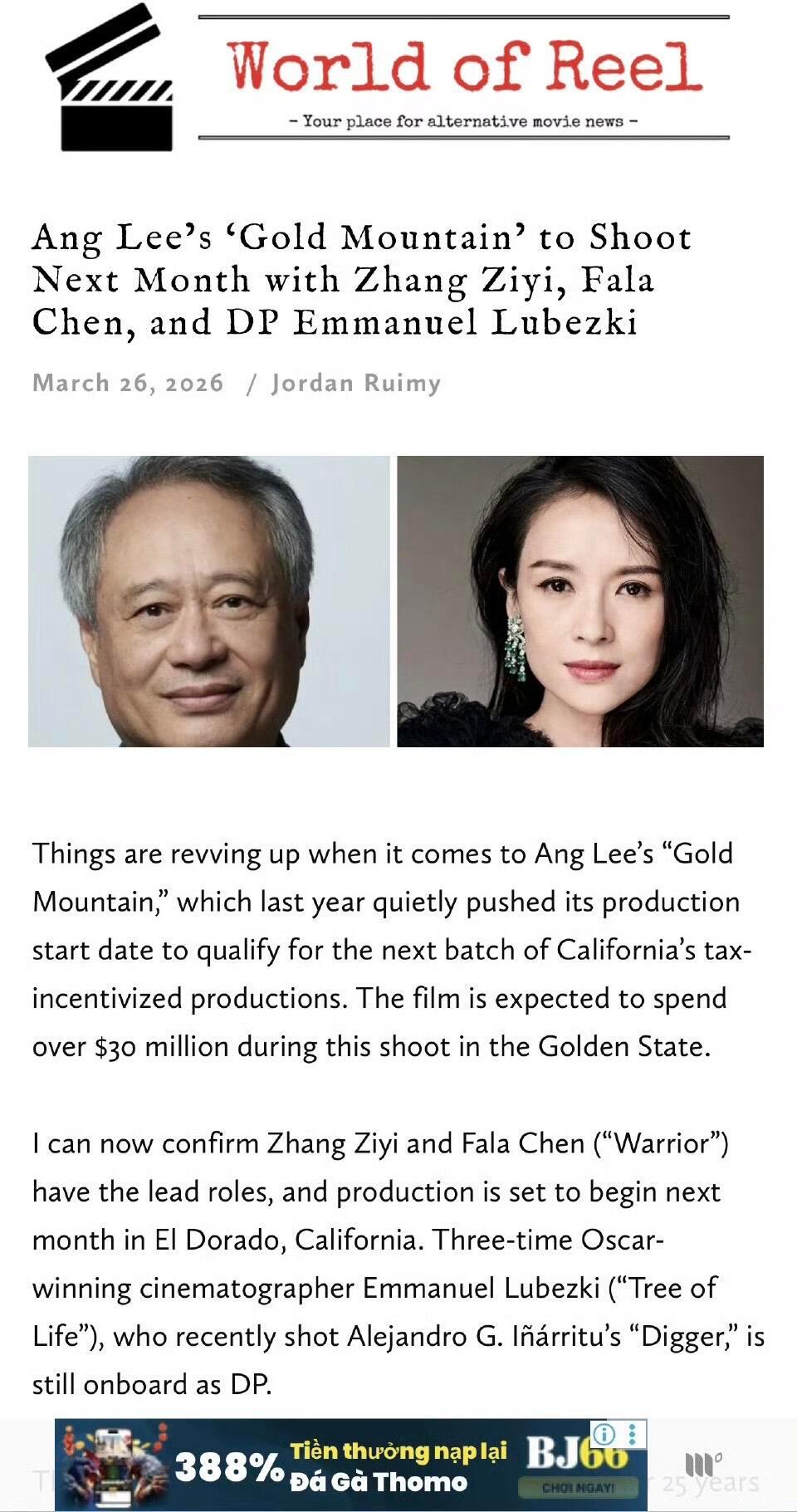 wok，章子怡重回好莱坞❗️和李安再次合作电影《金山》下月加州开拍… 