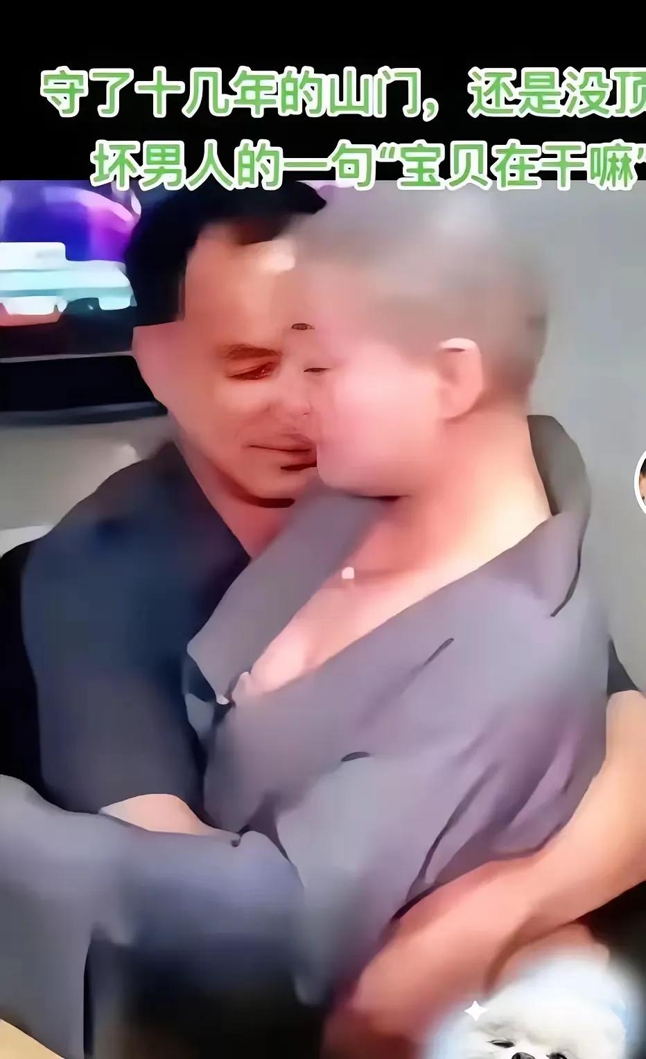 有七情六欲，才是正常人！