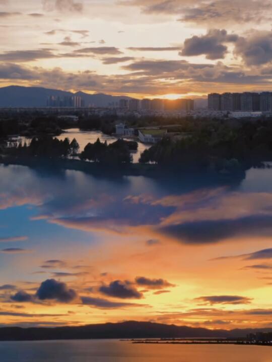 实况！昆明今晚的夕阳绝美！