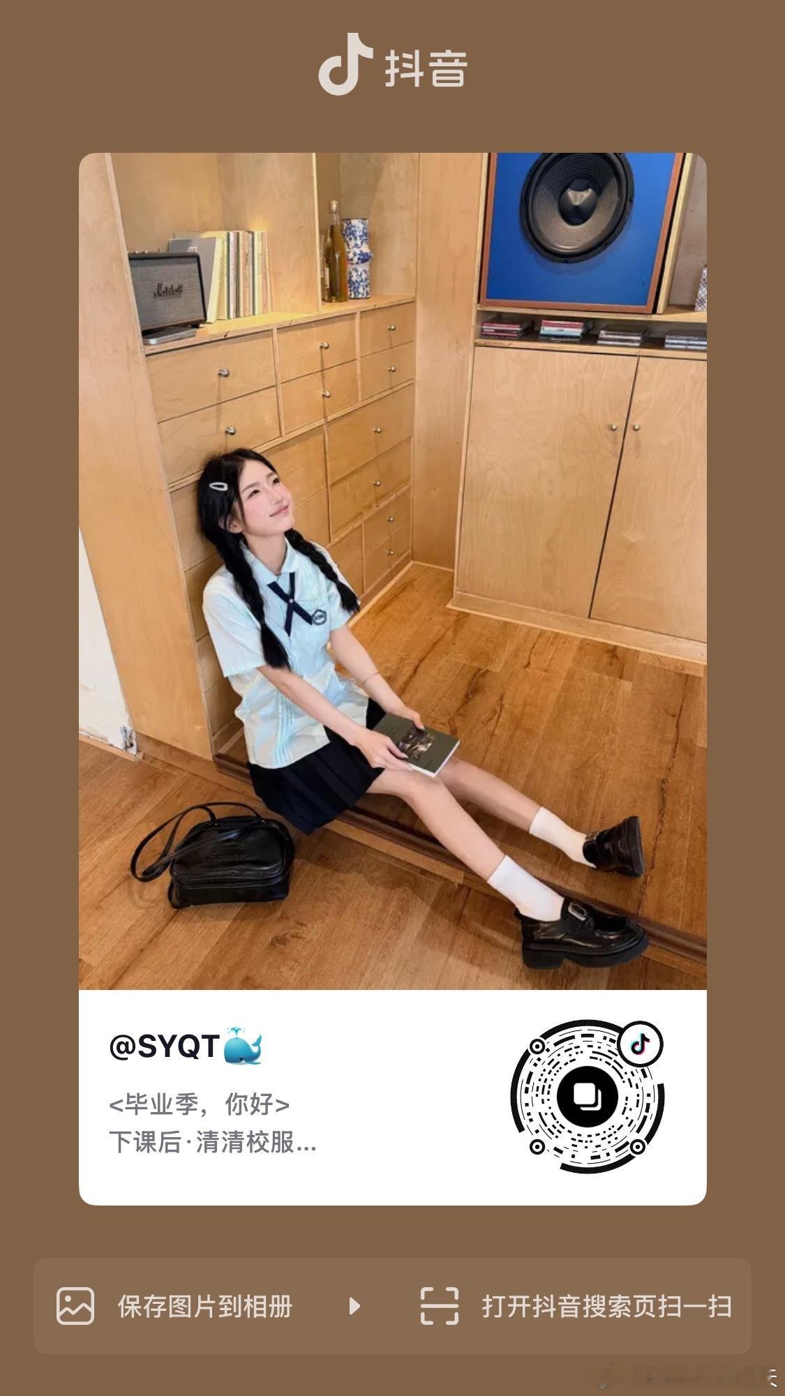 有没有宝宝dy互 