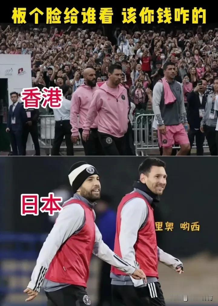 最近这张图惹怒了整个中国人