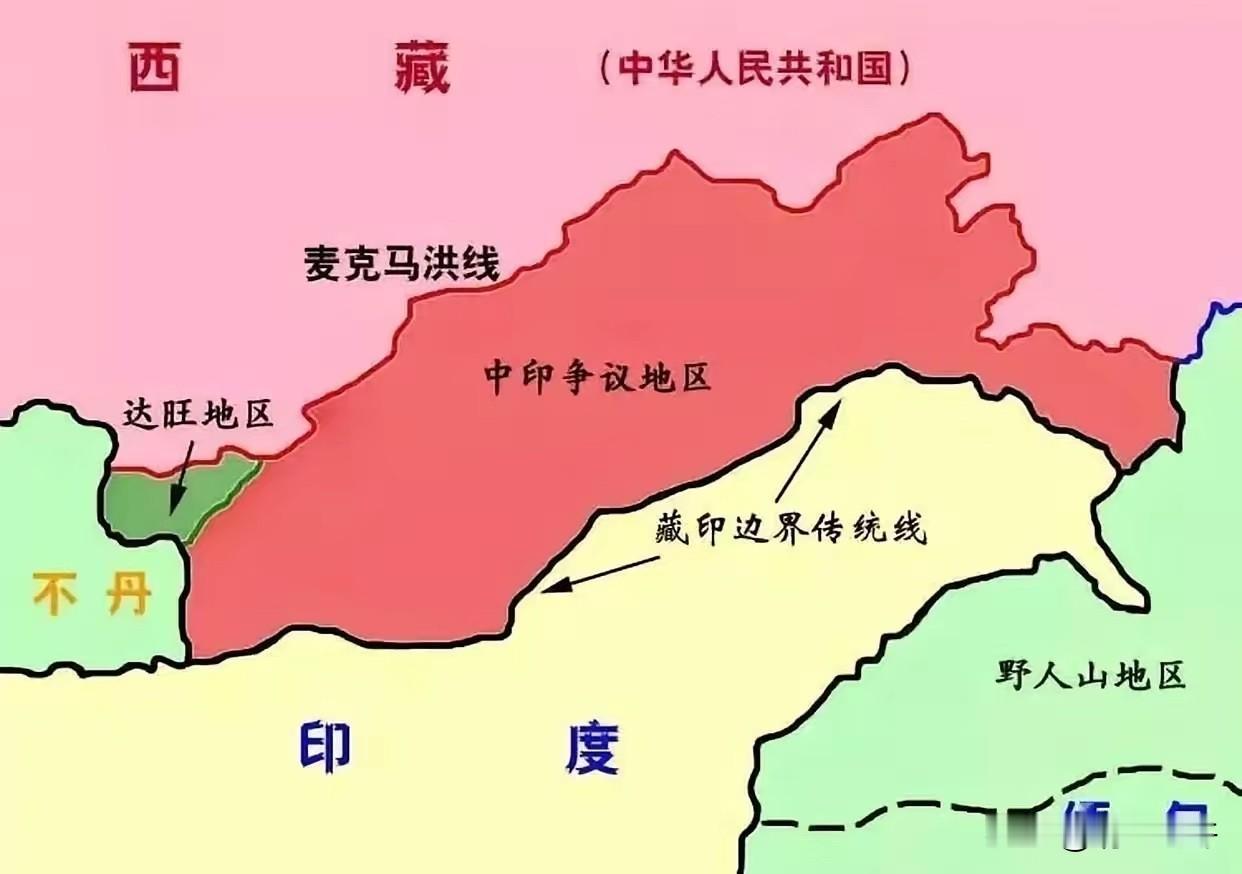 很多人在喊着收回藏南，但很少有人考虑一个问题，那就是，我们军事上打败印度之后，现