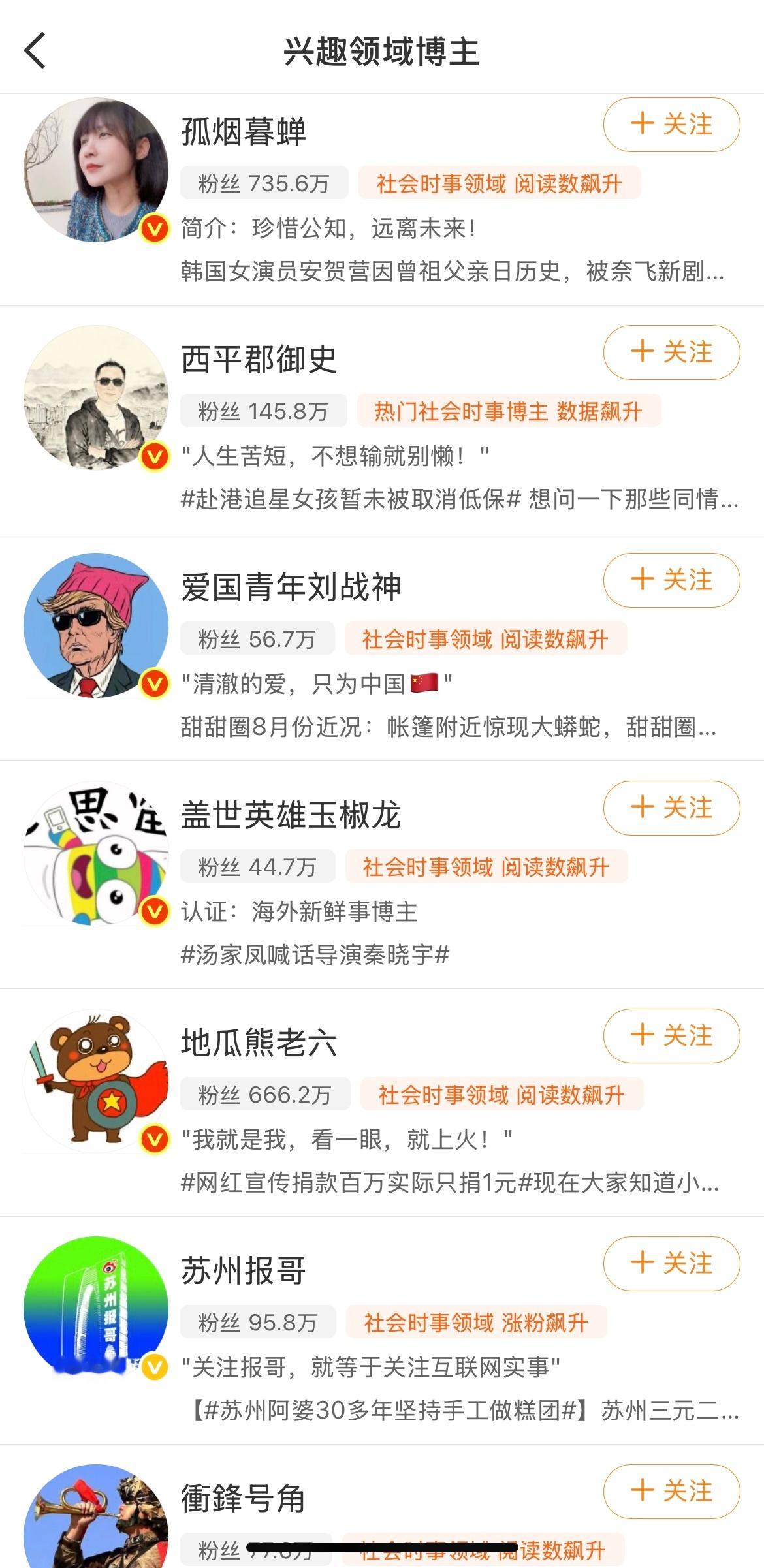 我看呐，就别老担心AI会污染数据和语料，抱怨AI制造垃圾内容虚假信息了。实际上，