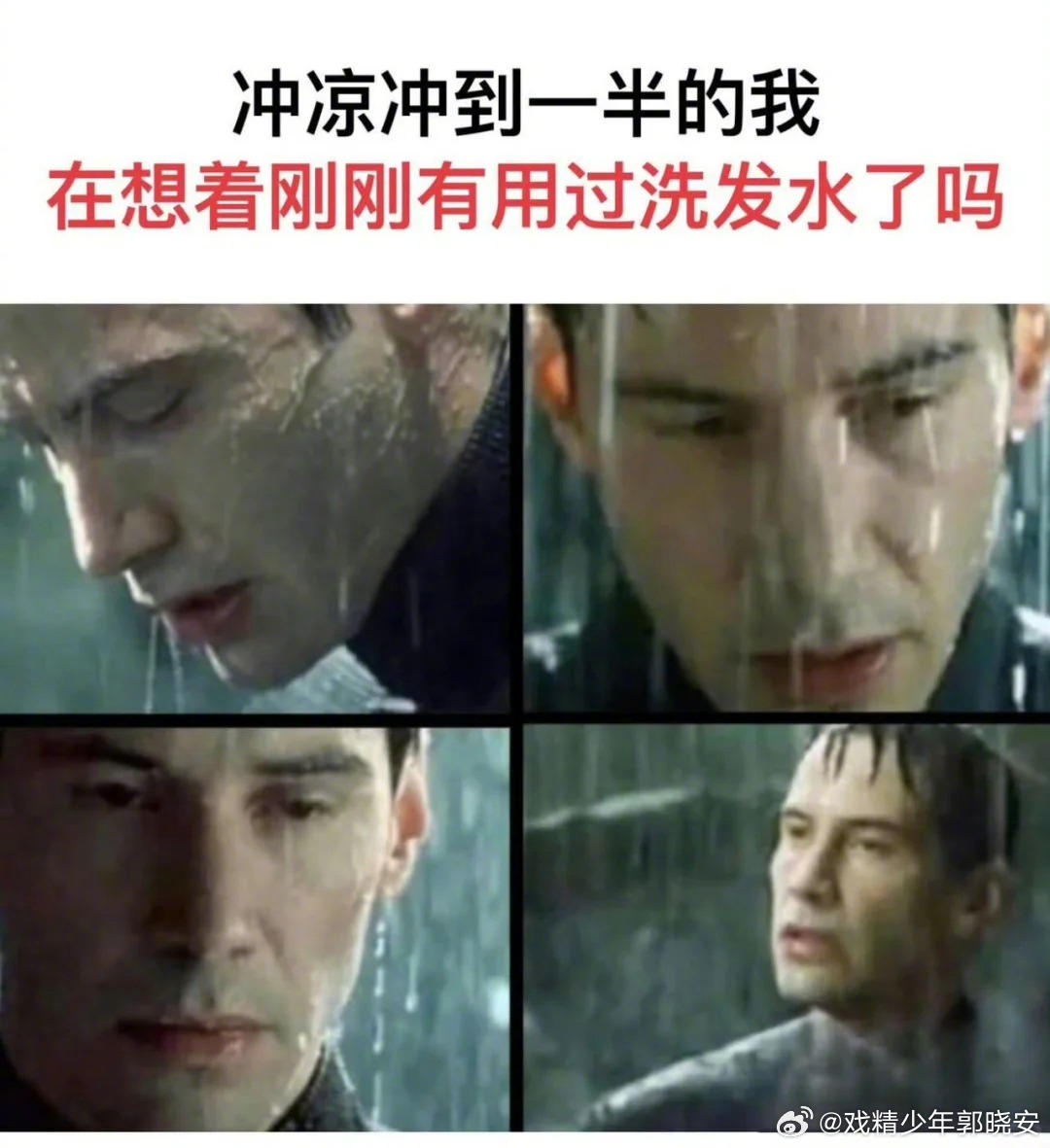 一个个的都这么有梗，不要命啦沙雕搞笑搞笑日常抽象搞笑乐不停
