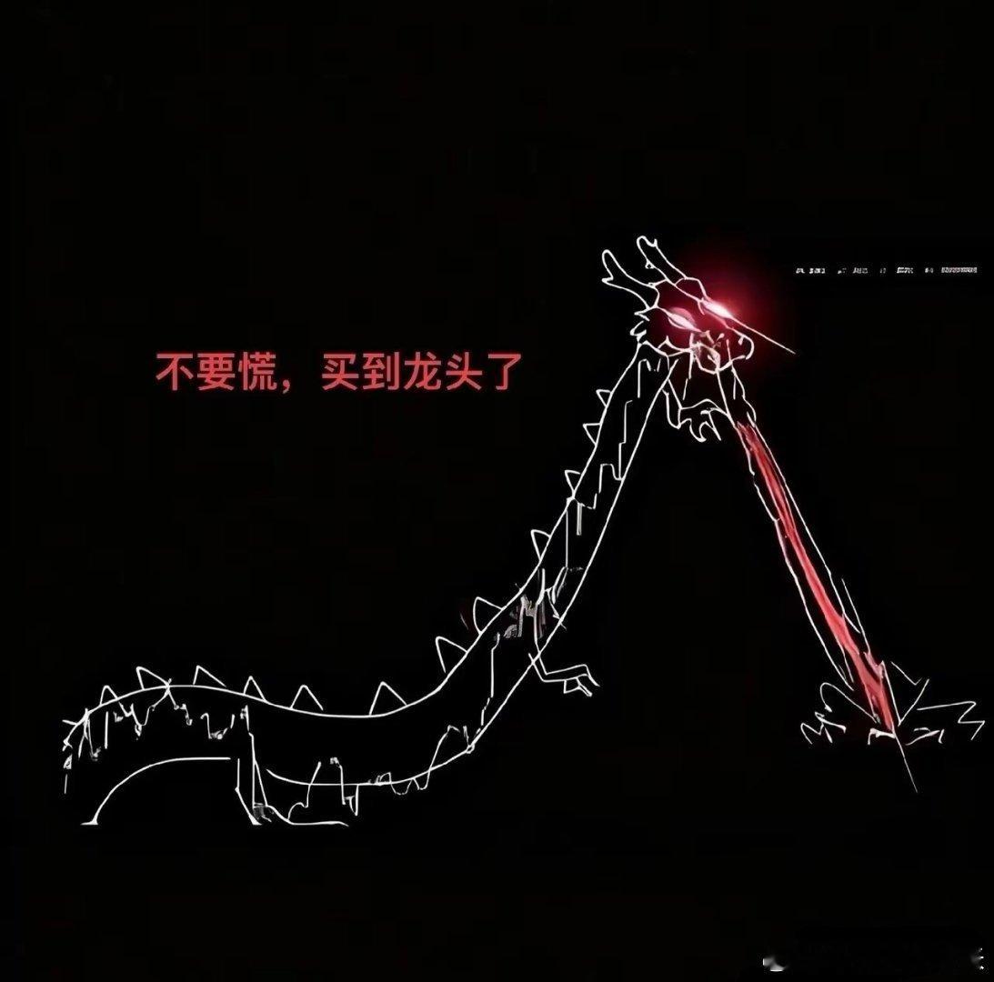 周一资金选择哪个版块 你来投票竞猜一、商业航天二、存储芯片三、Ai智能体四、白酒