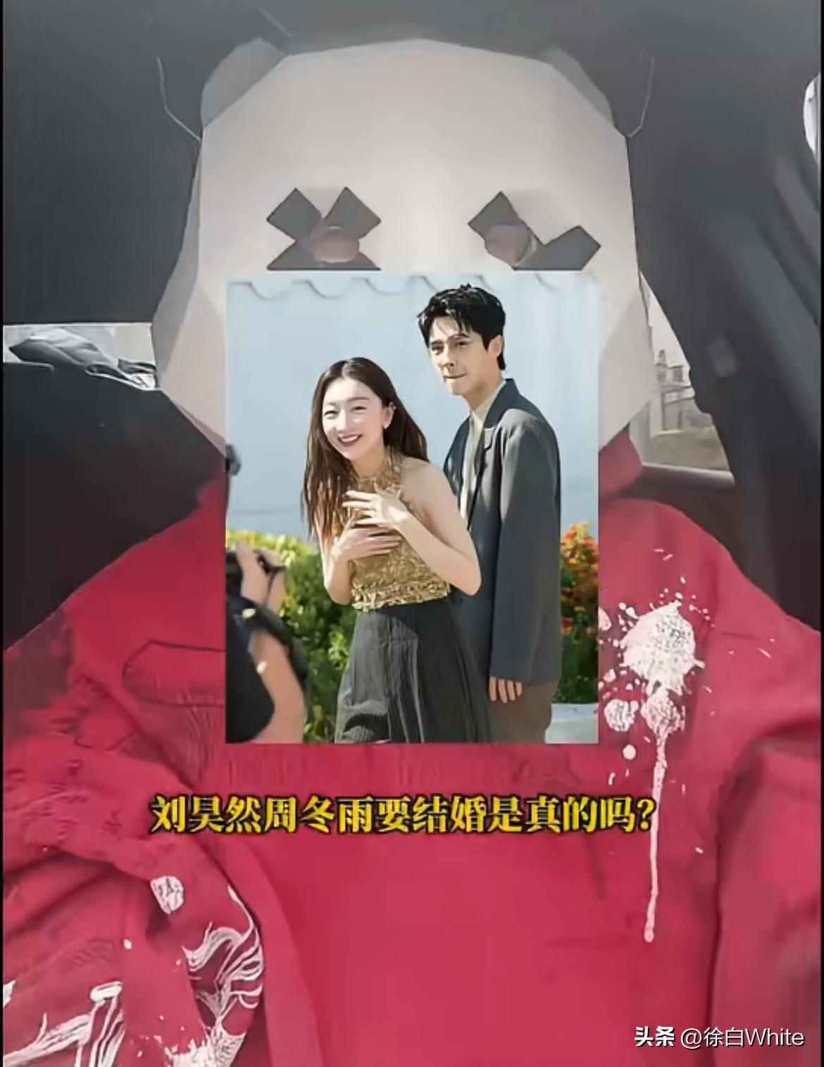 3月16日，娱记深度解析内娱情侣现状
周冬雨刘昊然：复合了，现在好着呢！
鹿晗关